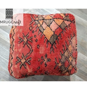 Vintage Moroccan Kilim Pouf: Handcrafted Wool Ottoman - Beni Ourain Style