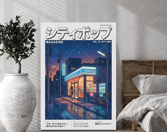 Retro Japanese Y2K Poster, Indie Room Decor Vaporwave Print,Anime Aesthetic 90s Wall Decor (Digital Download)