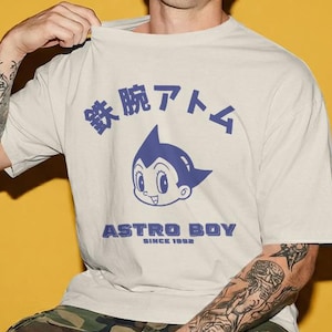 Comfort Colors Astro Boy Shirt: Vintage Japanese Anime Tee