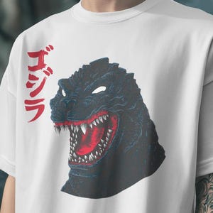 Godzilla Shirt-graphic tee,godzilla tshirt,godzilla sweatshirt,godzilla crewneck,godzilla hoodie,godzilla graphic tee,godzilla gift,japanese