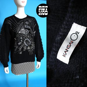 Kansai O2 - Etsy