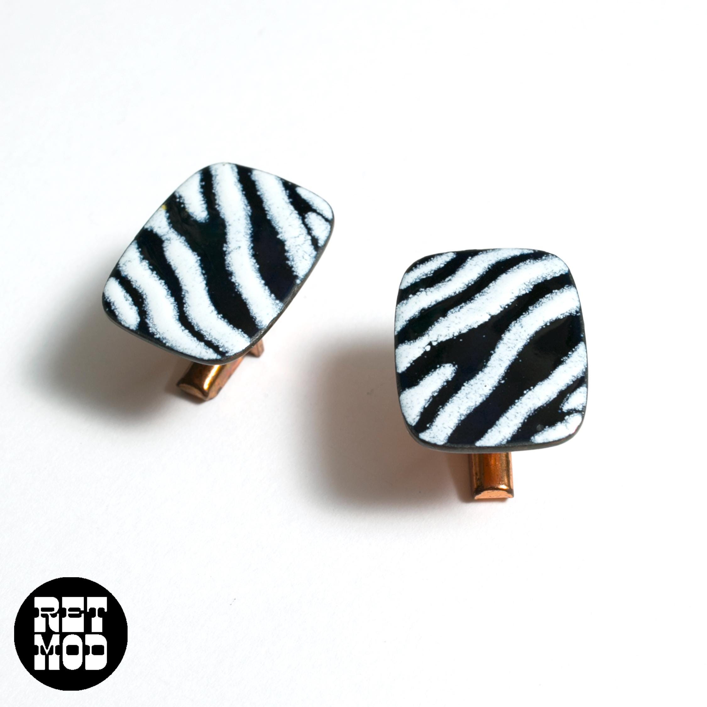 Vintage Zebra Brooch - Etsy
