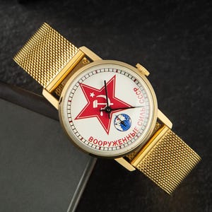 Soviet-era Watch Pobeda Armed Forces - mechanical watch, collectible watch, very rare watch, personalized gift