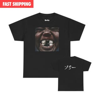 Kanye West T-shirt - Kanye West Bully Shirt - Bully Album