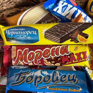 Childhood Flavors