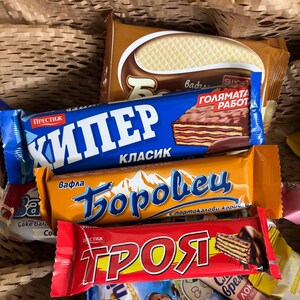 Candy Gift Box