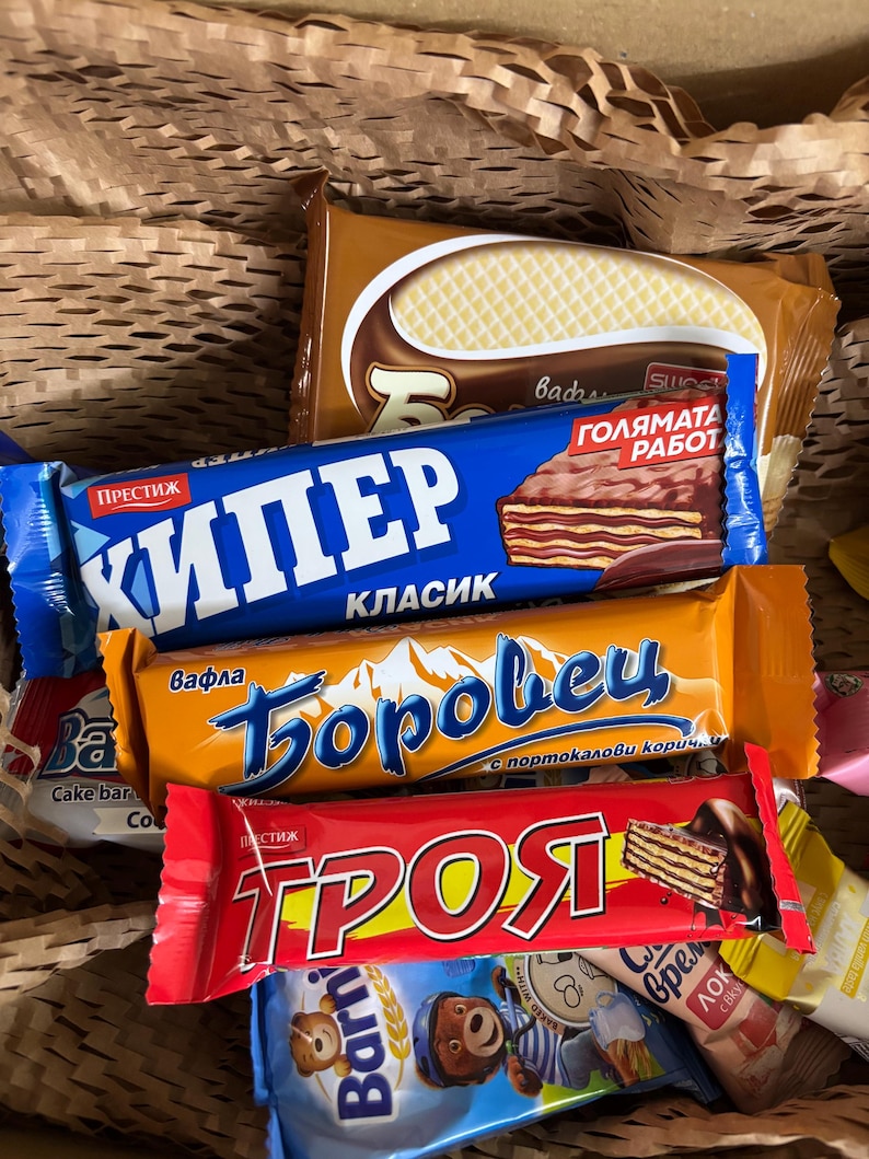Candy Gift Box