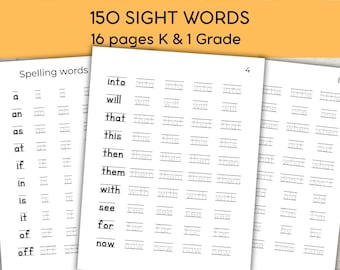 Sight words worksheets Kindergarten and 1st grade| Spelling words for practice| Homeschool Printable