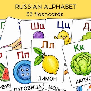 Pode incluir: Um conjunto de 33 cartões didáticos do alfabeto russo com ilustrações coloridas de objetos como uma melancia, um botão azul, um limão amarelo, um repolho verde e um pintinho amarelo, com o texto RUSSIAN ALPHABET 33 flashcards no topo.