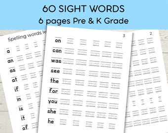 Sight words worksheets| spelling words for practice kindergarten| pdf