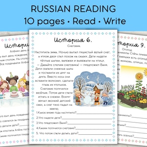 Puede incluir: Un conjunto de tres hojas de trabajo educativas tituladas RUSSIAN READING 10 pages Read Write. Cada página presenta un borde de diamantes azules, textos en ruso, ilustraciones coloridas de niños y naturaleza, y preguntas numeradas con líneas.