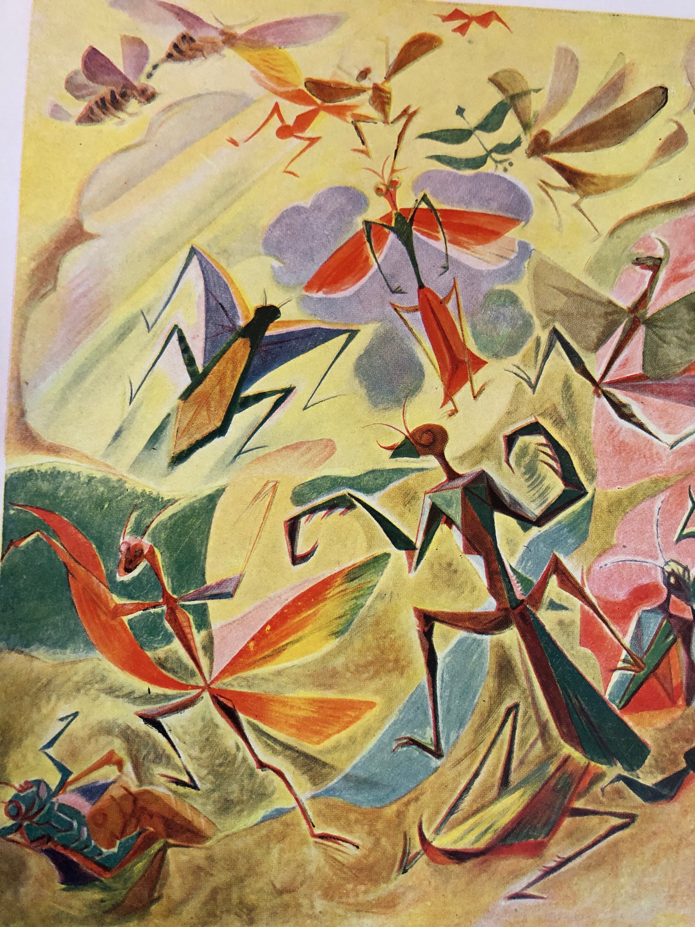 アンドレ・マッソン、夏の娯楽 1937年 | リトグラフ版画 | 限定