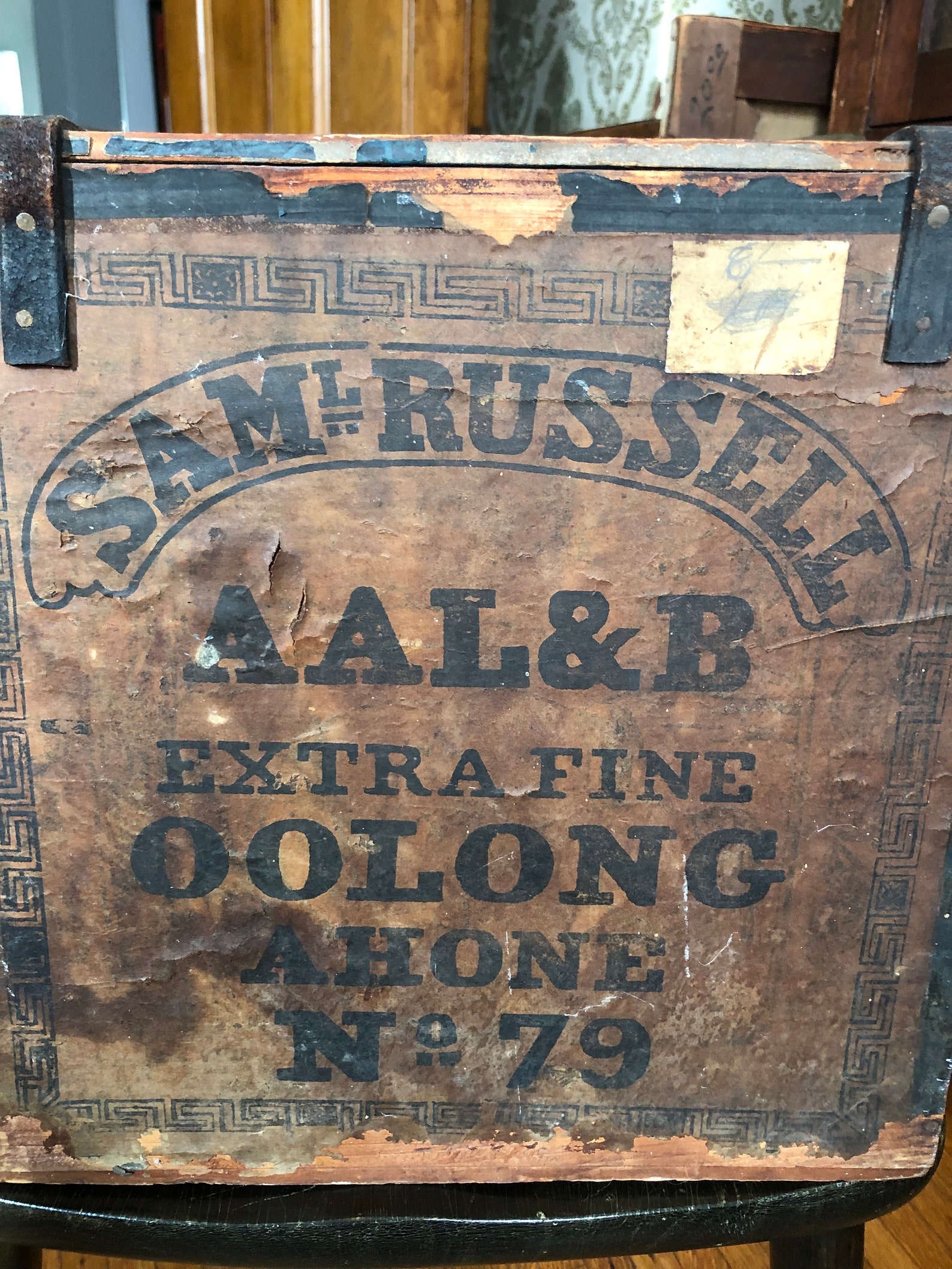 Antique Tea Crate With Lid Samuel Russell Wooden Export Crate Etsy