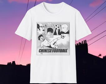Chinese Football (Self-Titled) Album Cover Unisex Softstyle T-Shirt, Midwest Emo Band, American Football Theme, Manga Aesthetic