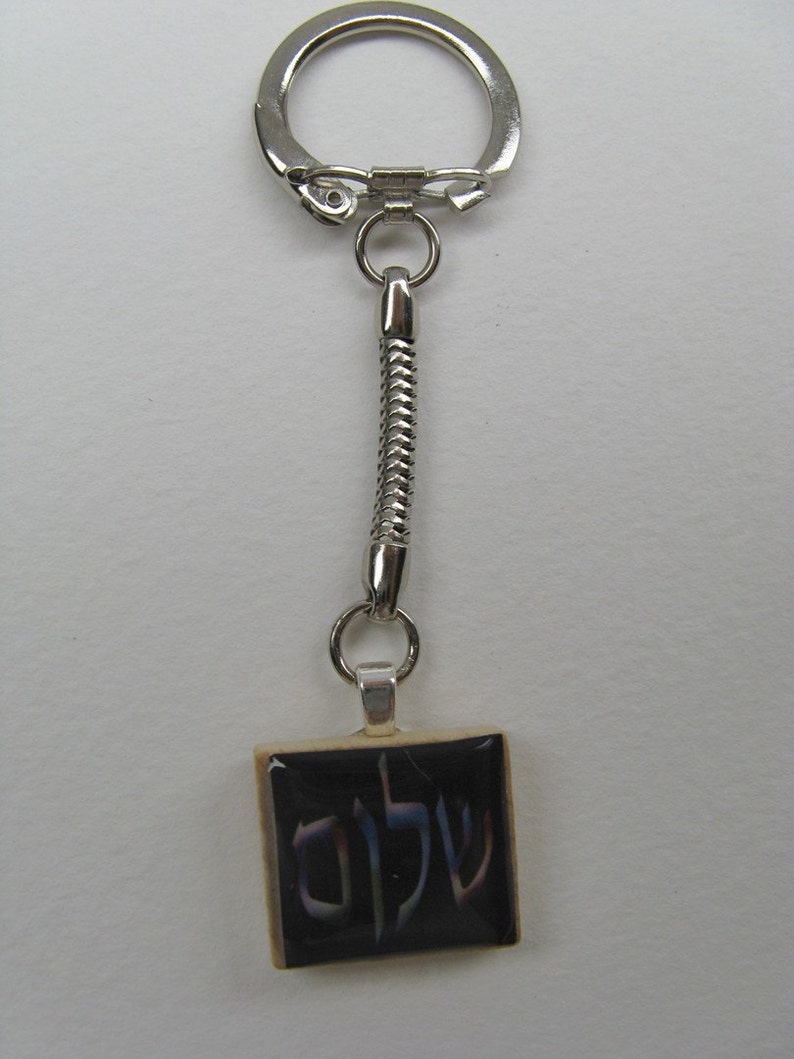 Keychains for Scrabble tiles keychain only image 3