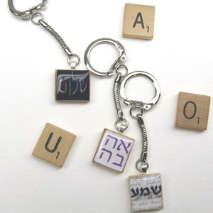 Keychains for Scrabble tiles keychain only image 1