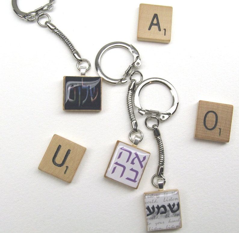 Keychains for Scrabble tiles keychain only image 1