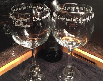 Laser Engraved One Ring Wine Glasses, Quirky Party Quote, Set of 2