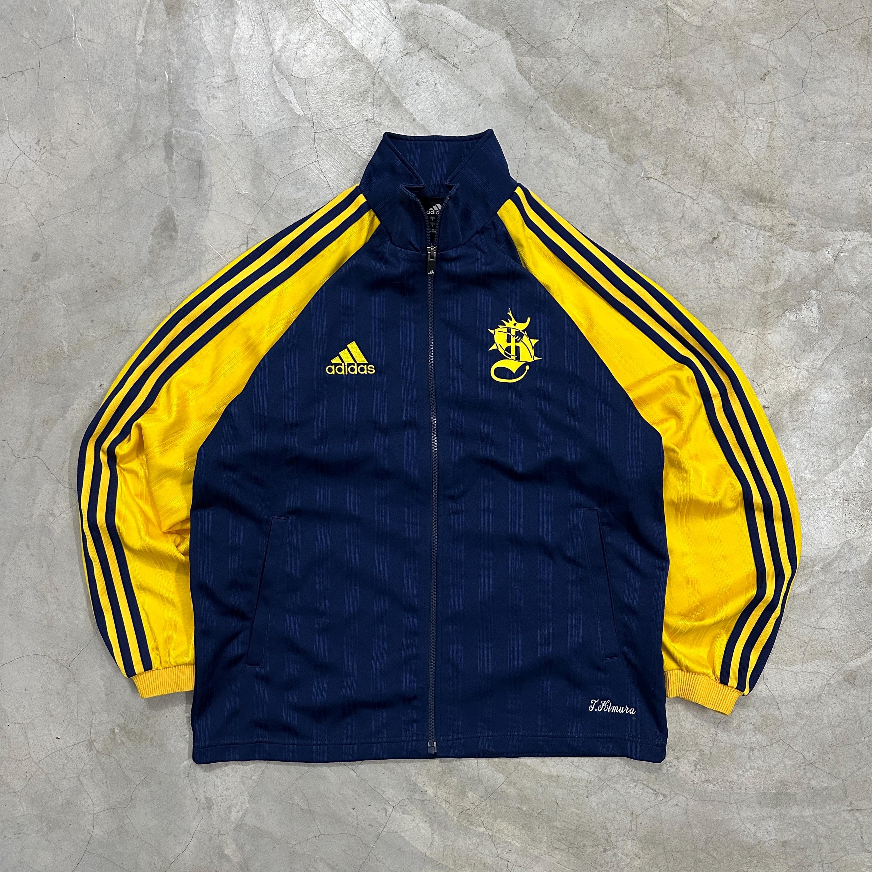 Japanese Track Jacket - Etsy
