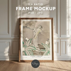 3:4 Vertical Wood Frame PSD Mockup, Raw Oak Frame Leaning on Floor, Minimalist Wall Art Template, Photoshop Smart Object