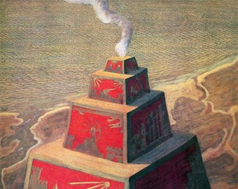 May include: An abstract painting of a tiered structure with red panels and intricate designs. A plume of white smoke rises from the top against a backdrop of a textured sea and sky. The artwork features a muted color palette.