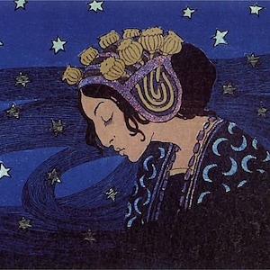 Dark Goddess Perfume - black amber, vetiver, roses, spicy carnation, vanilla, black locust, oakmoss, pine resin, civet, myrrh, and bay leaf.