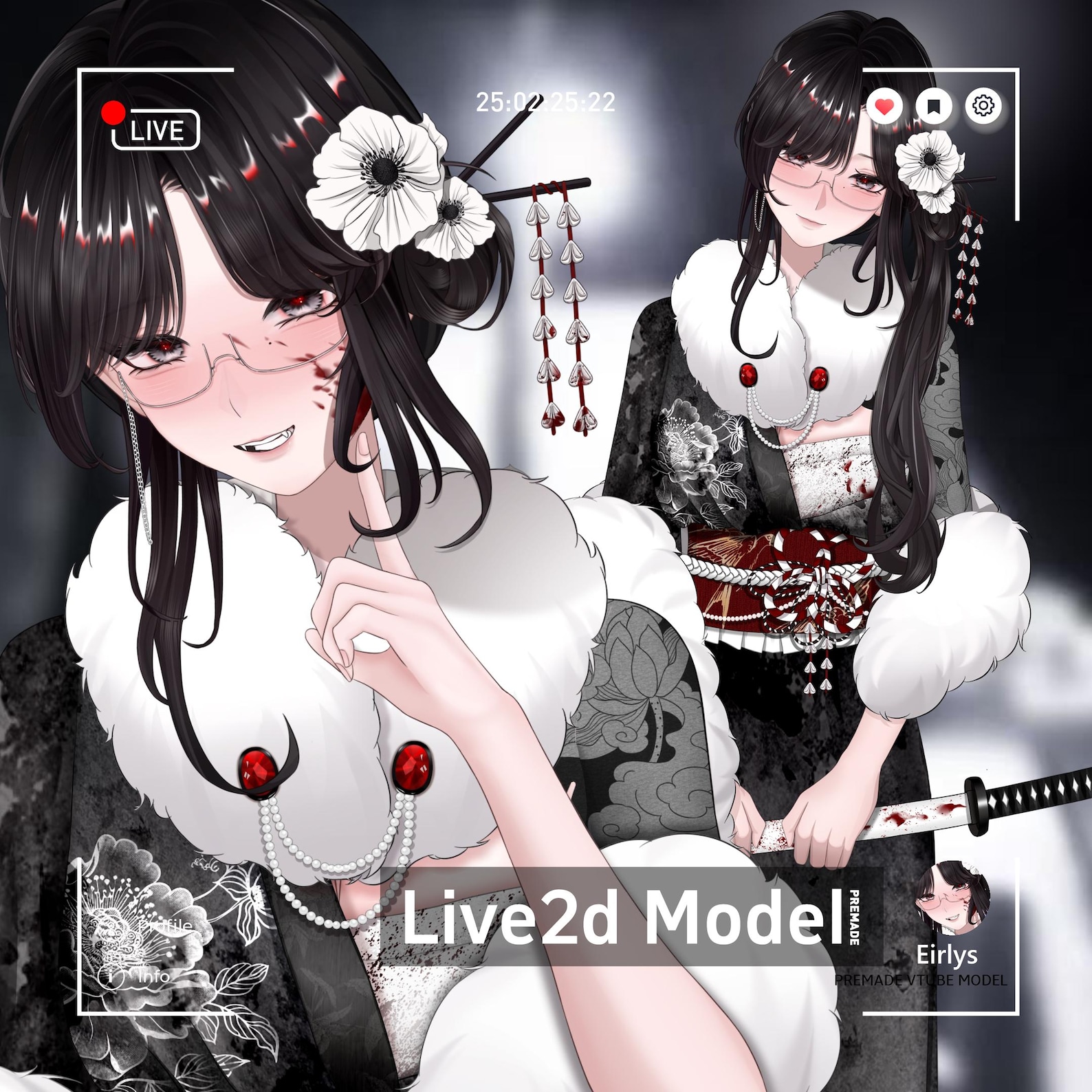 Eilrys VTuber Model
