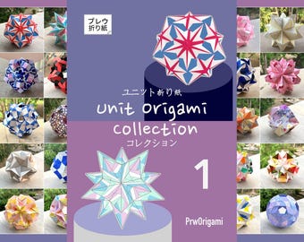 Origamidiagrammen pdf: 20 Kusudama-modellen - PrwOrigami Collection Vol.1 (digitale download, A4)