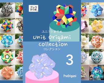 Origami Diagrams PDF: 20 Kusudama Models - PrwOrigami Collection Vol.3 (Digital Download A4)