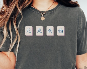 Mahjong Shirt, Mahjong Gifts for Women, Mahjong Player Gift, Four Winds Mahjong Tile T-Shirt