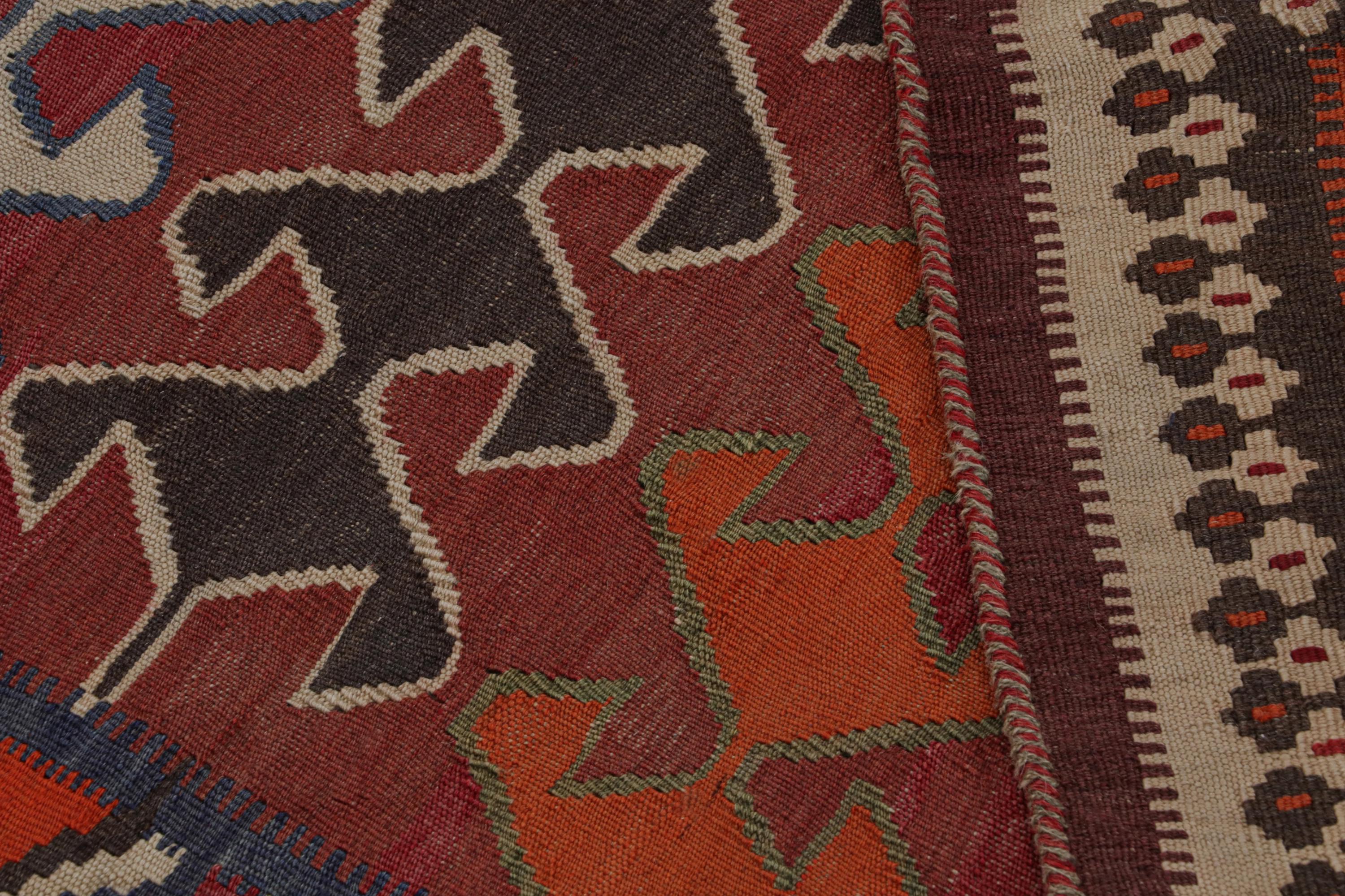 幾何学模様のヴィンテージ・アフガニスタン民族キリムラグ（Rug