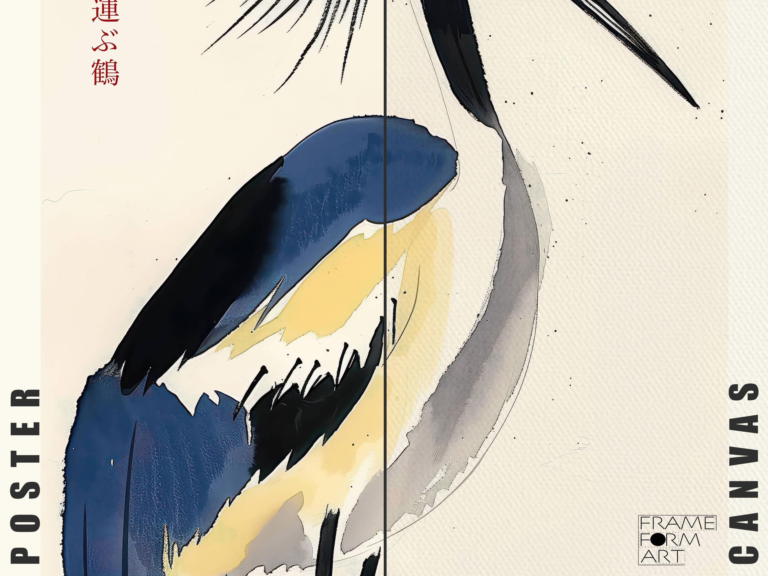 鶴 Japanese Animal Print Set: Crane, Koi, Turtle Watercolor Art - Etsy