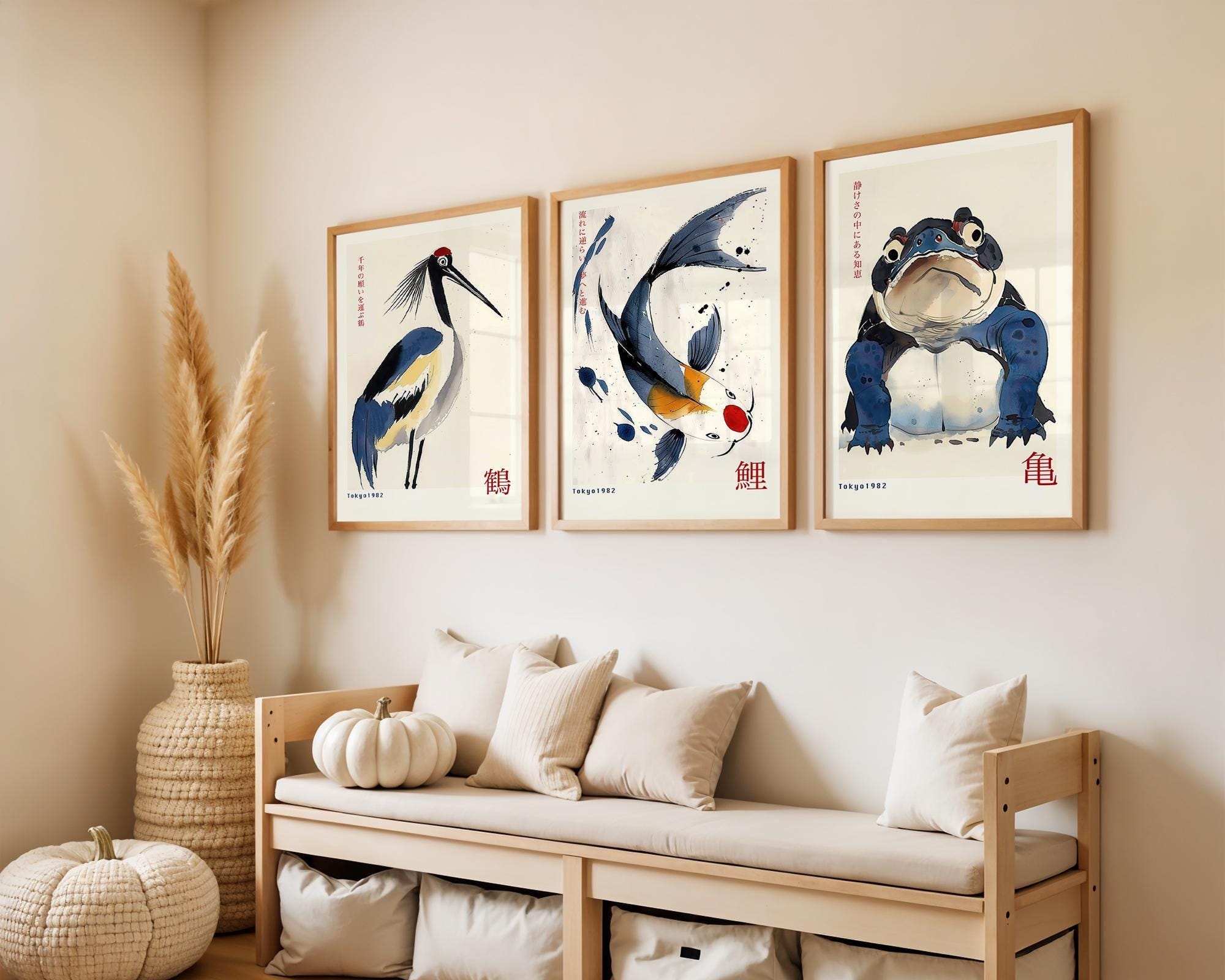 鶴 Japanese Animal Print Set: Crane, Koi, Turtle Watercolor Art - Etsy