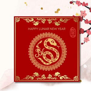 de voeux pour le nouvel an lunaire | 2025, année du serpent | Carte chinoise traditionnelle | Motif serpent en or rouge | xīn nián kuài lè