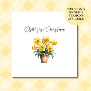 Cerdyn Dydd Gŵyl Dewi Hapus / Biglietto per il giorno di San David / Opzioni gallesi e inglesi / Design grazioso narciso / Minimalista
