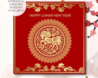 Year of the Horse Card | Red & Gold Chinese 2026 | Lunar New Year