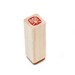 Enjoy, a Chinese characters, U377