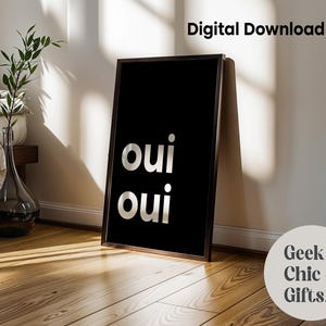 Oui Oui Print - Toilet Bathroom Humour Print - Gallery Wall Art Print - Home Decor Art Print  - Home Interior Posters - Digital Download
