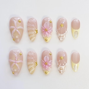 Starfish Bloom Elegance Press On Nails Short Almond Nails/Flower Nails/Yellow Nails/Spring Summer Nails/Shell Nails/Birthday Nails Starfish