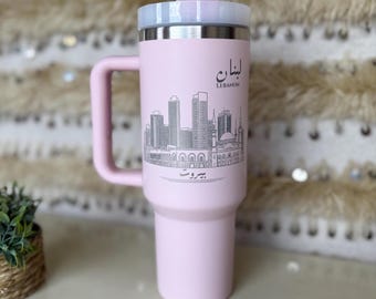40oz Engraved Tumbler With Handle - Lebanon Beirut Metal Laser Double Wall Straw Tumbler