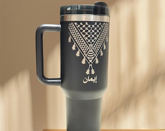 Custom Engraved 40oz Tumbler: Palestine Keffiyeh Design with Handle