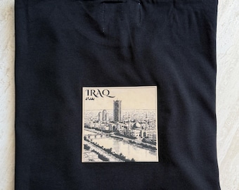 Iraq Country Shirt Available In Different Size – Unisex Laser Engraved Oversized Tee Shirt