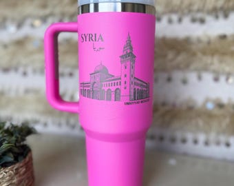 Umayyad Mosque Engraved Tumbler: Syria Gift, 40oz Stainless Steel Cup