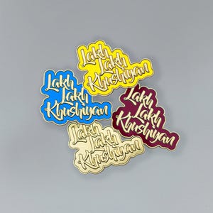 Lakh Lakh Khushiyan Enamel Pin | Punjabi Blessings Gift | Wedding Favor | Cultural Keepsake | Festive Lapel Pin for Happy Occasions
