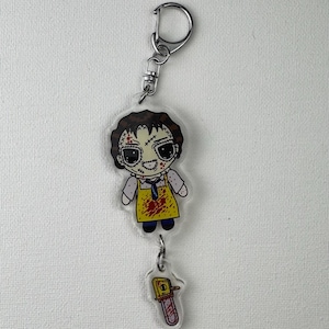 Leatherface Inspired Acrylic Keychain