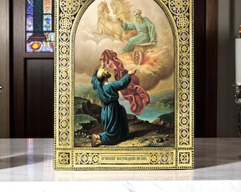 Ícone Ortodoxo: Ascensão do Profeta Elias - Reprodução do Século XIX