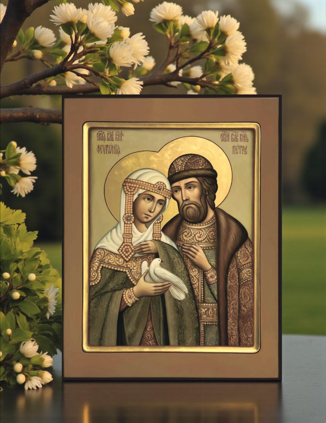 Orthodox Icon of Saints Peter and Fevronia of Murom – Patrons of ...
