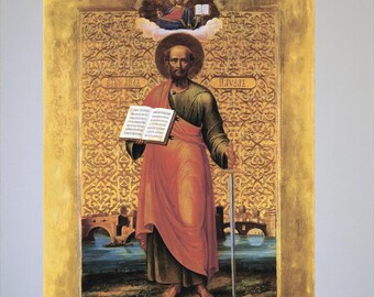 Saint Paul the Apostle Icon | Orthodox Christian Wall Art | For Paul Religious Gift