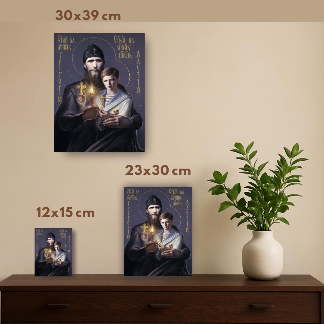 Rasputin & Alexei Romanov Icon: Orthodox Religious Image - Etsy