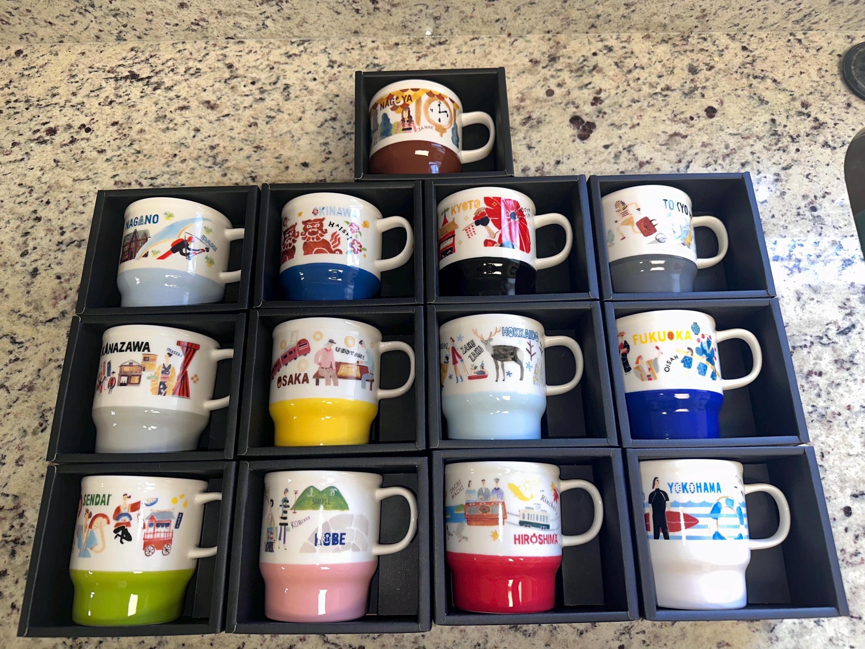 Japan Geography Starbucks Mug - Etsy Japan Geography Starbucks Mug - Etsy